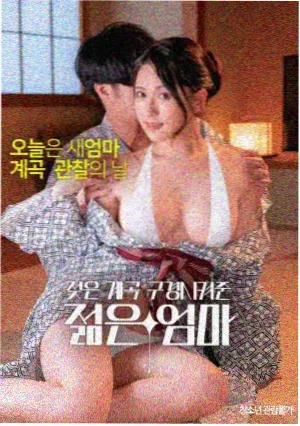 帕丁顿熊2