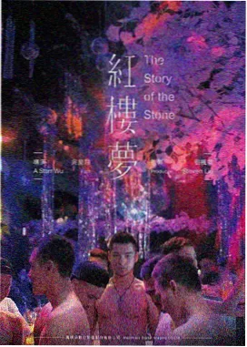 疯狂动物城