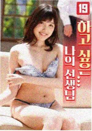 摩登家庭