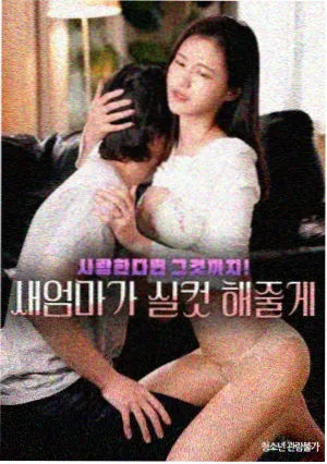 我们这一天