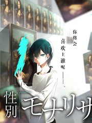快乐大本营